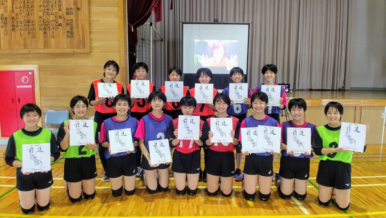 当時のメディア報道・掲載写真